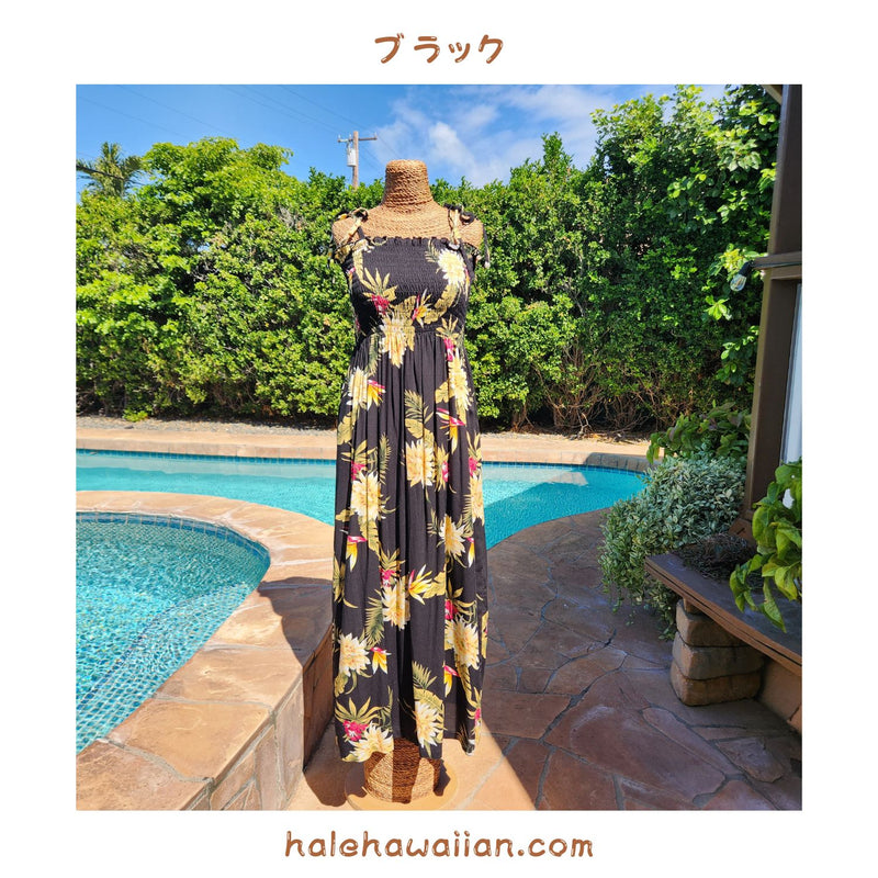 Hawaiian Muumuu Tunic Dress Maxi Dress [Ceres]