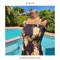 Hawaiian Muumuu Tunic Dress Maxi Dress [Ceres]