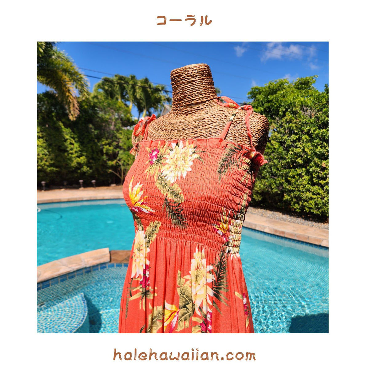 Hawaiian Muumuu Tunic Dress, Semi-Long Dress [Ceres]