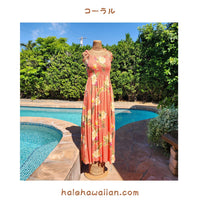 Hawaiian Muumuu Tunic Dress Maxi Dress [Ceres]