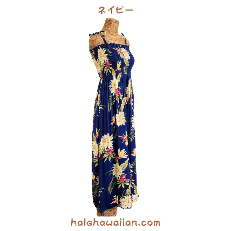 Hawaiian Muumuu Tunic Dress Maxi Dress [Ceres]