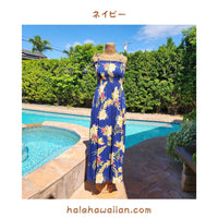 Hawaiian Muumuu Tunic Dress Maxi Dress [Ceres]