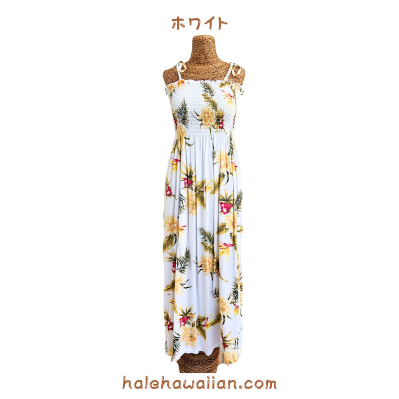 Hawaiian Muumuu Tunic Dress Maxi Dress [Ceres]