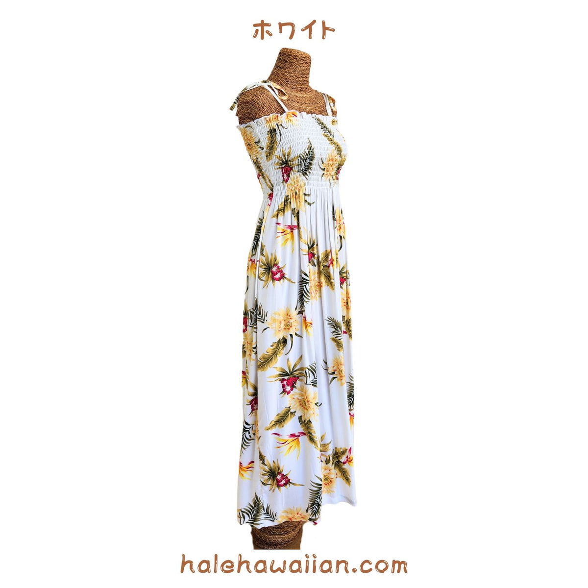 Hawaiian Muumuu Tunic Dress Maxi Dress [Ceres]