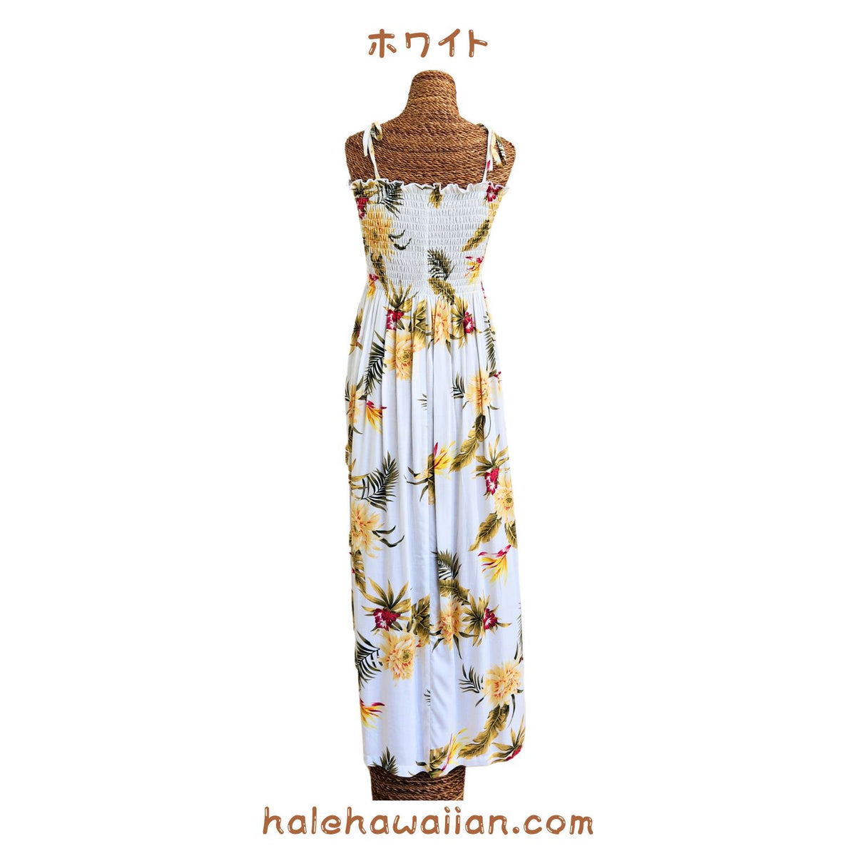 Hawaiian Muumuu Tunic Dress Maxi Dress [Ceres]