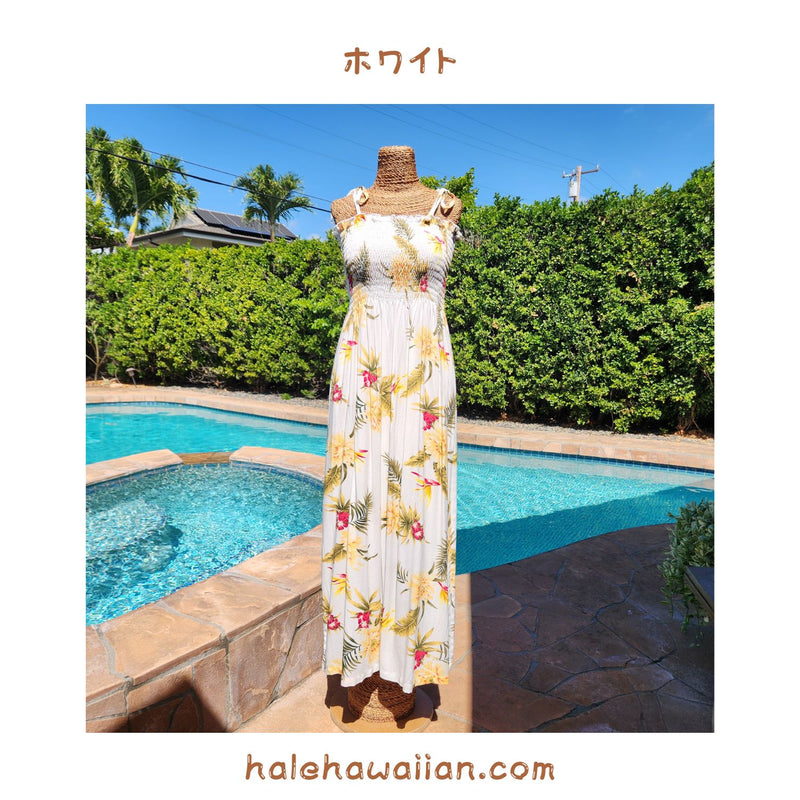 Hawaiian Muumuu Tunic Dress Maxi Dress [Ceres]