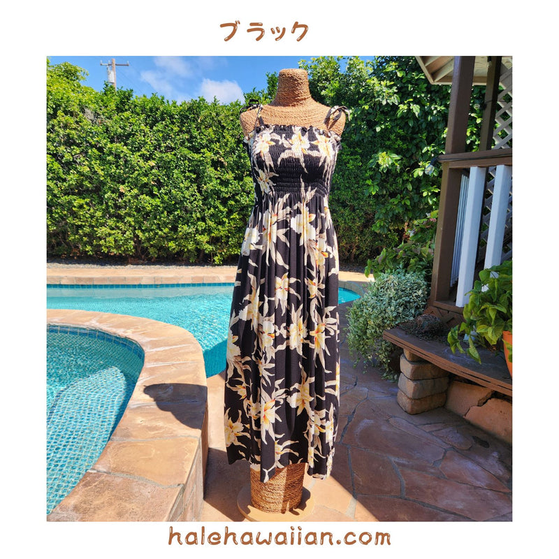 Hawaiian Muumuu Tunic Dress Maxi Dress [Retro Orchid]