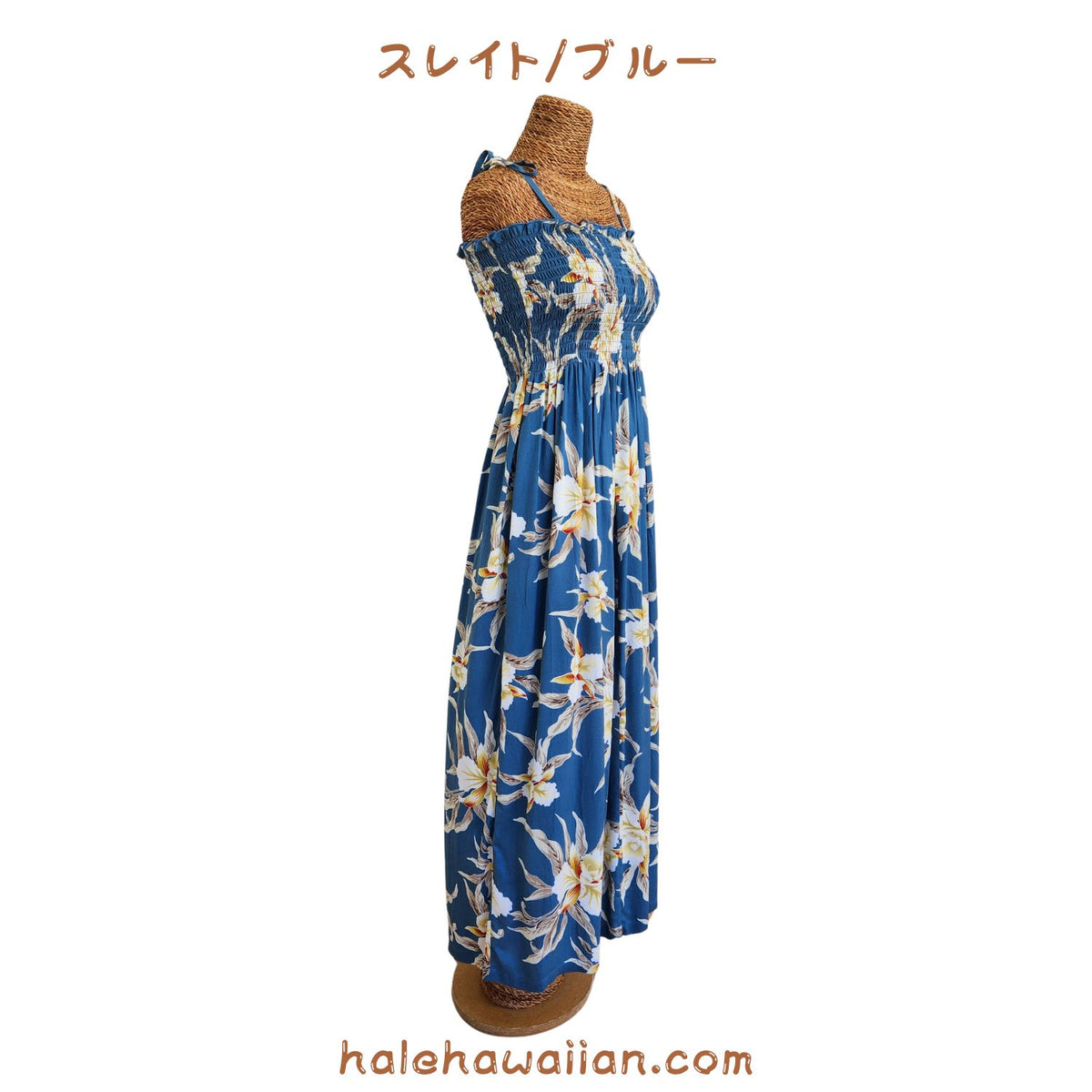 Hawaiian Muumuu Tunic Dress Maxi Dress [Retro Orchid]