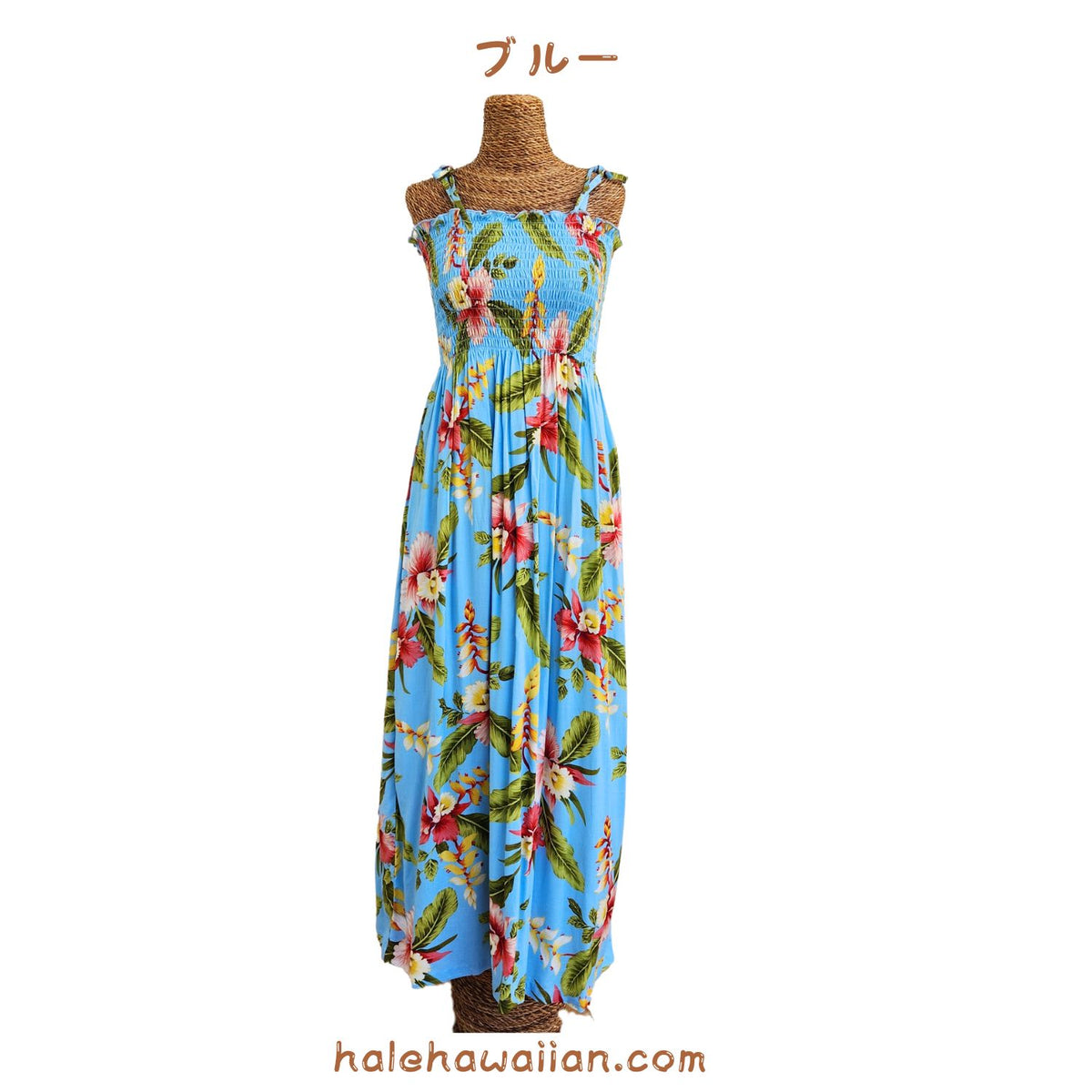 Hawaiian Muumuu Tunic Dress Maxi Dress [Sonic]