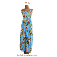 Hawaiian Muumuu Tunic Dress Maxi Dress [Sonic]