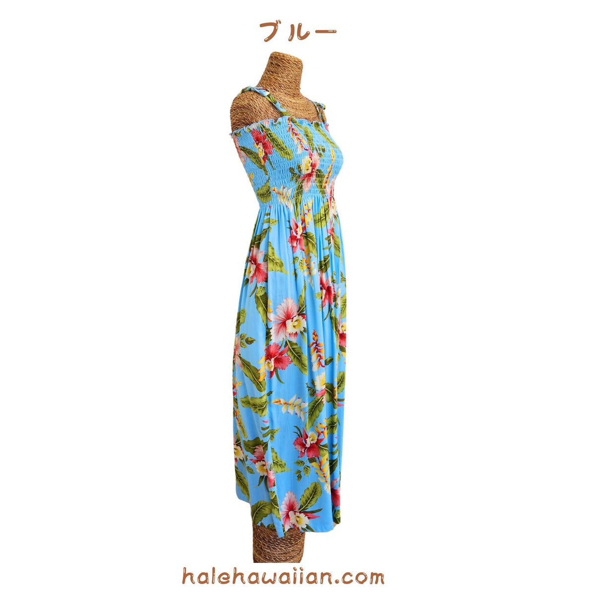 Hawaiian Muumuu Tunic Dress Maxi Dress [Sonic]