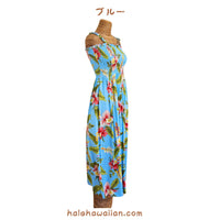 Hawaiian Muumuu Tunic Dress Maxi Dress [Sonic]