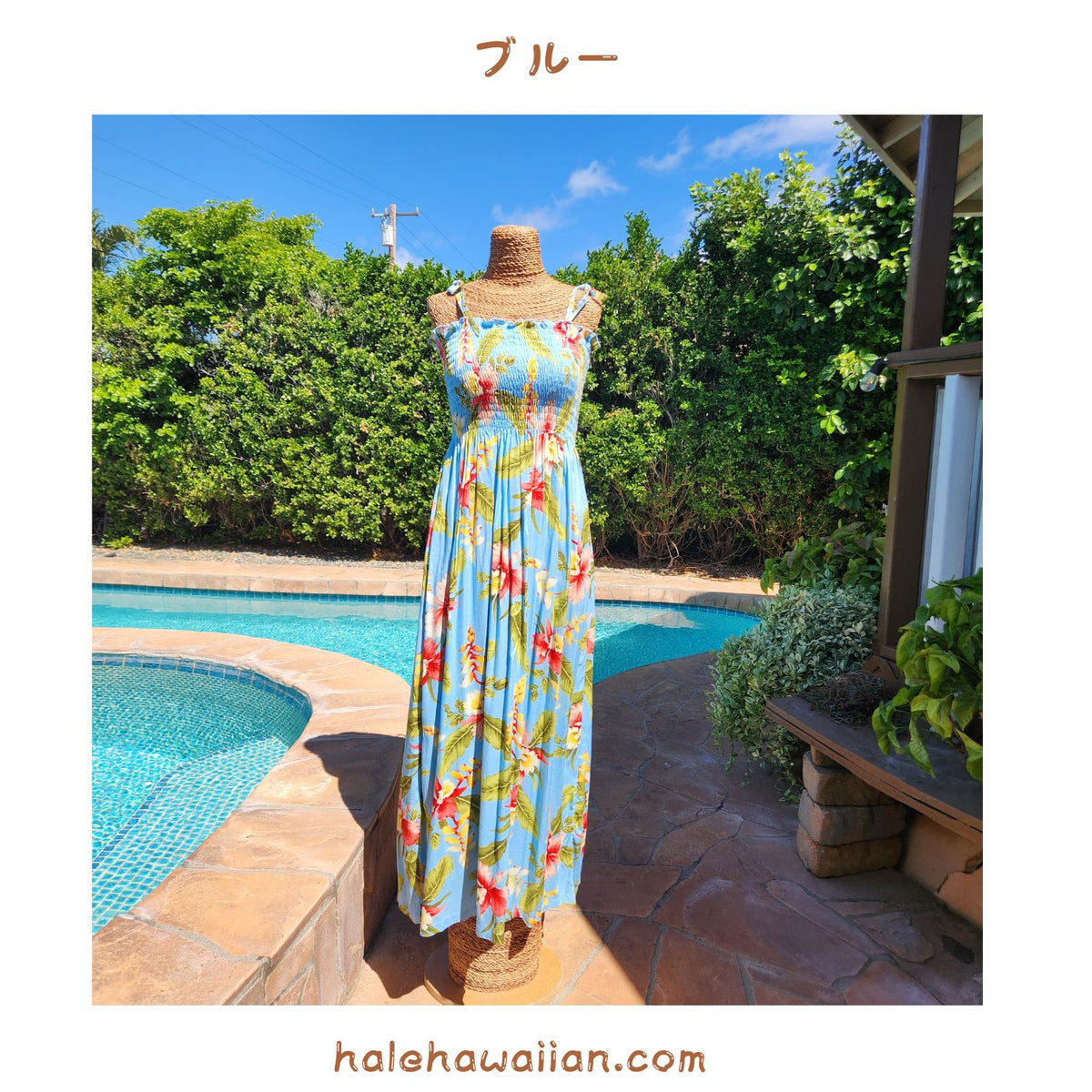 Hawaiian Muumuu Tunic Dress Maxi Dress [Sonic]