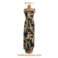 Hawaiian Muumuu Tunic Dress Maxi Dress [Sonic]