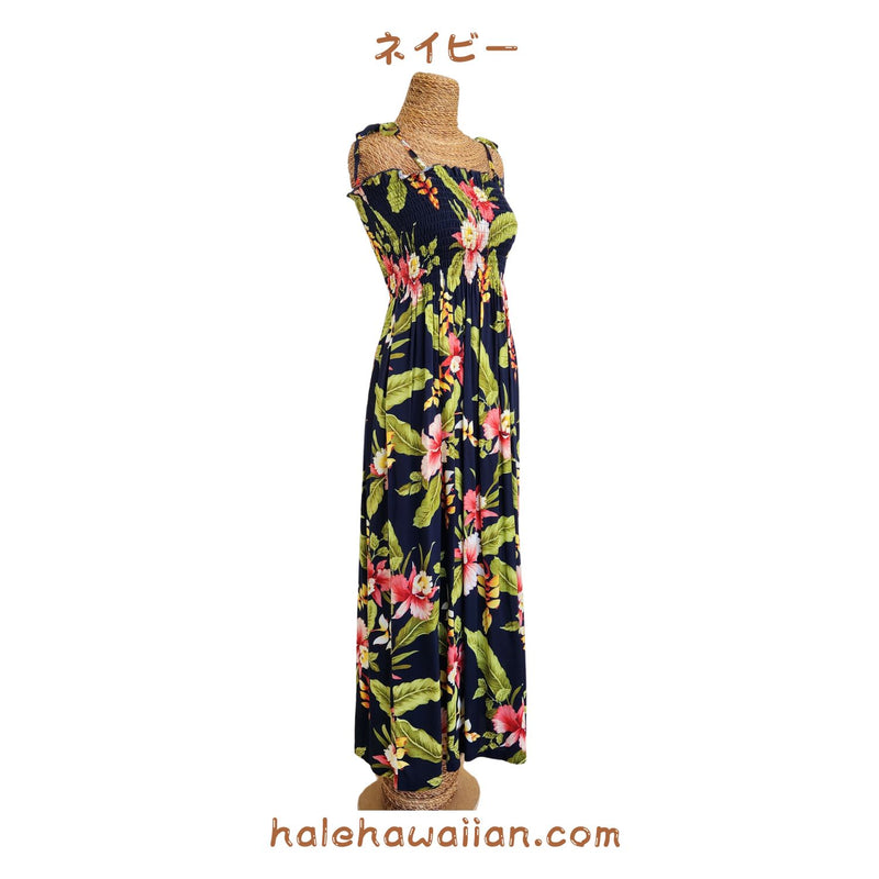 Hawaiian Muumuu Tunic Dress Maxi Dress [Sonic]