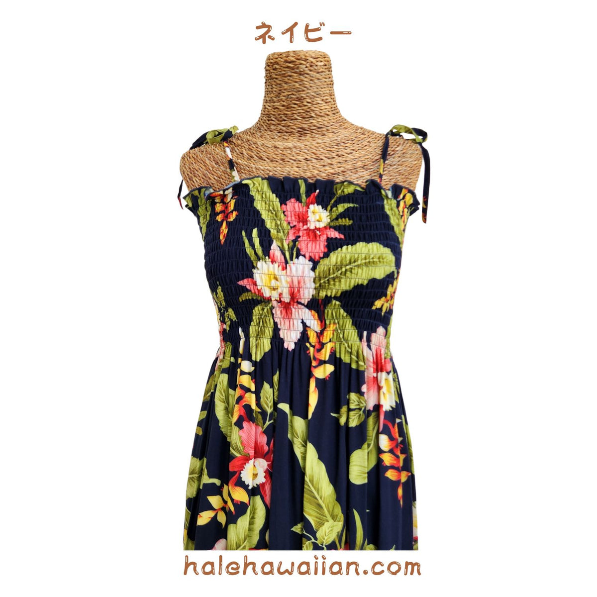 Hawaiian Muumuu Tunic Dress Maxi Dress [Sonic]