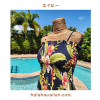 Hawaiian Muumuu Tunic Dress Maxi Dress [Sonic]