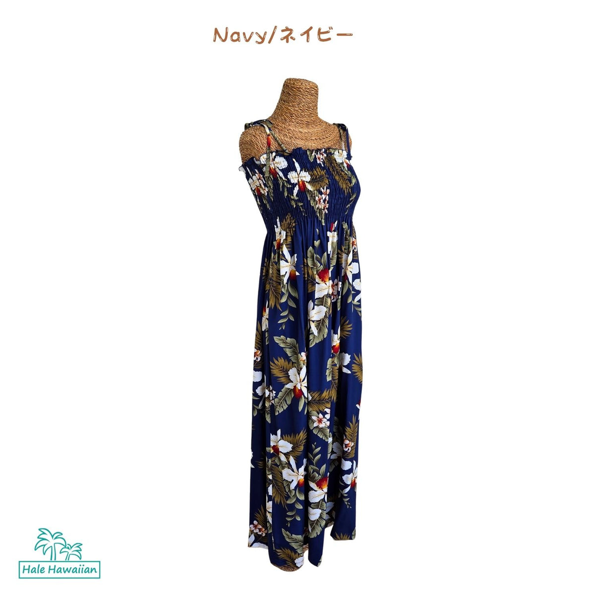Hawaiian Muumuu Tunic Dress Maxi [Hawaiian Orchid]