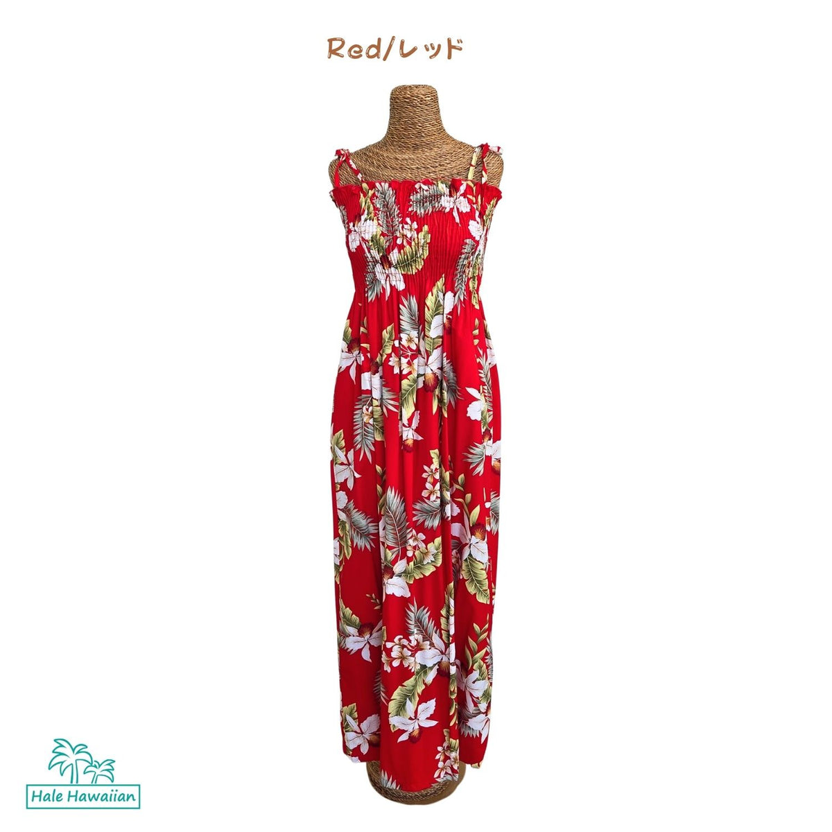 Hawaiian Muumuu Tunic Dress Maxi [Hawaiian Orchid]