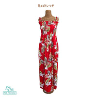 Hawaiian Muumuu Tunic Dress Maxi [Hawaiian Orchid]