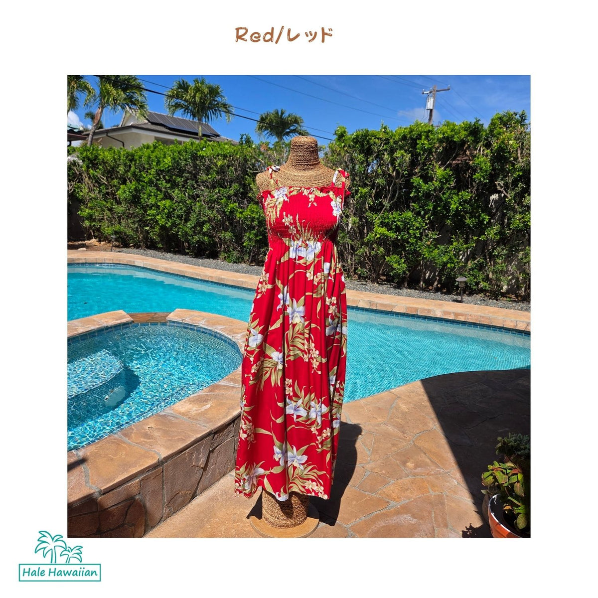 Hawaiian Muumuu Tunic Dress Maxi [Hawaiian Orchid]