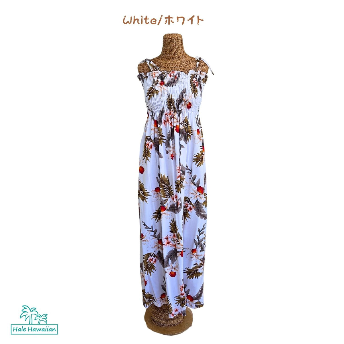 Hawaiian Muumuu Tunic Dress Maxi [Hawaiian Orchid]
