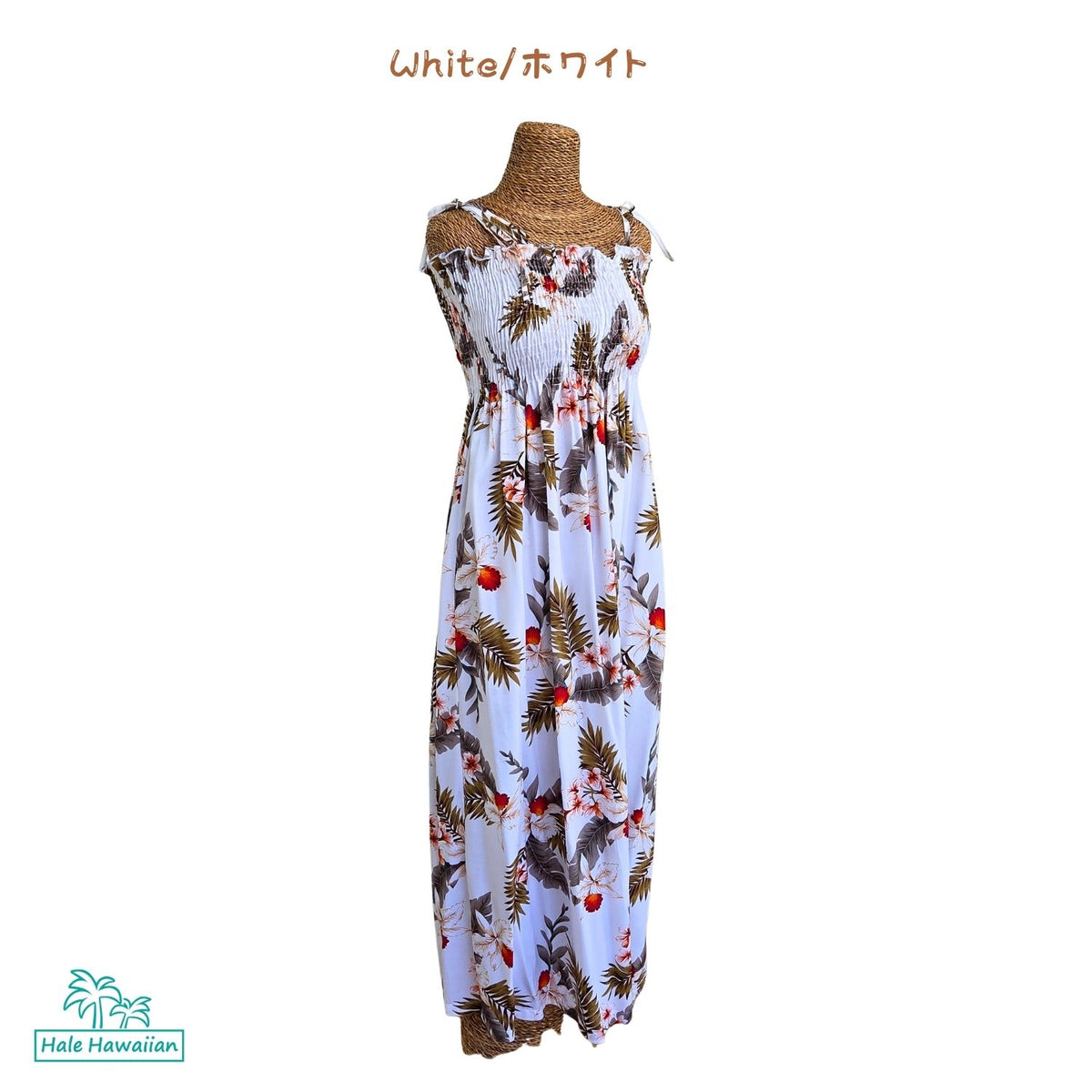 Hawaiian Muumuu Tunic Dress Maxi [Hawaiian Orchid]