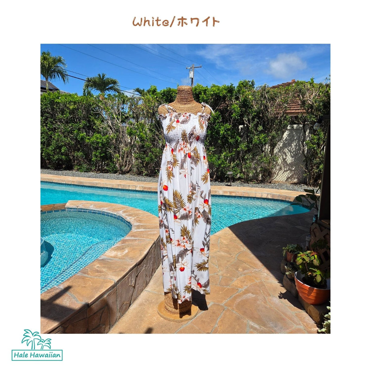 Hawaiian Muumuu Tunic Dress Maxi [Hawaiian Orchid]