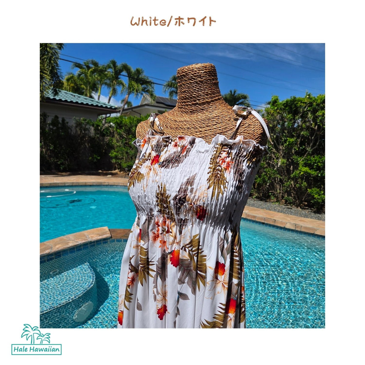 Hawaiian Muumuu Tunic Dress Maxi [Hawaiian Orchid]