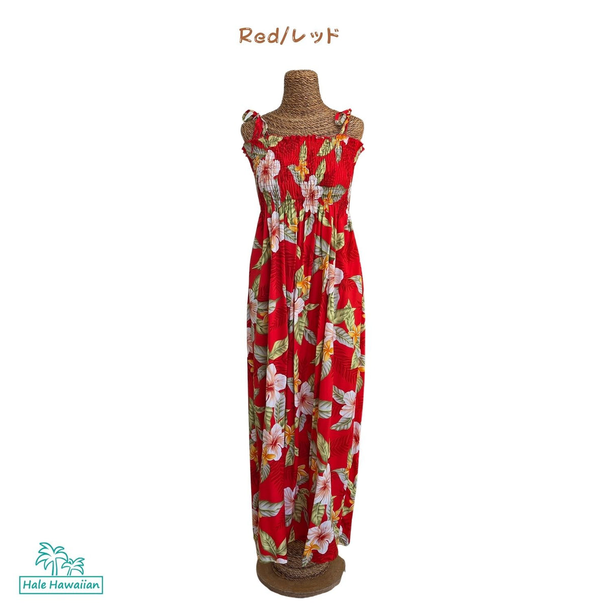 Hawaiian Muumuu Tunic Dress Maxi [Leilani]