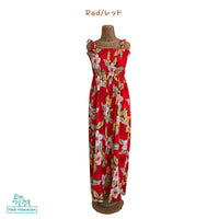Hawaiian Muumuu Tunic Dress Maxi [Leilani]