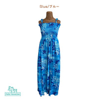 Hawaiian Muumuu Tunic Dress Maxi [Moonlight Scenic]