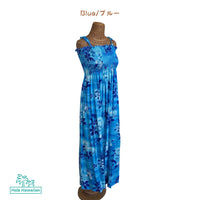 Hawaiian Muumuu Tunic Dress Maxi [Moonlight Scenic]