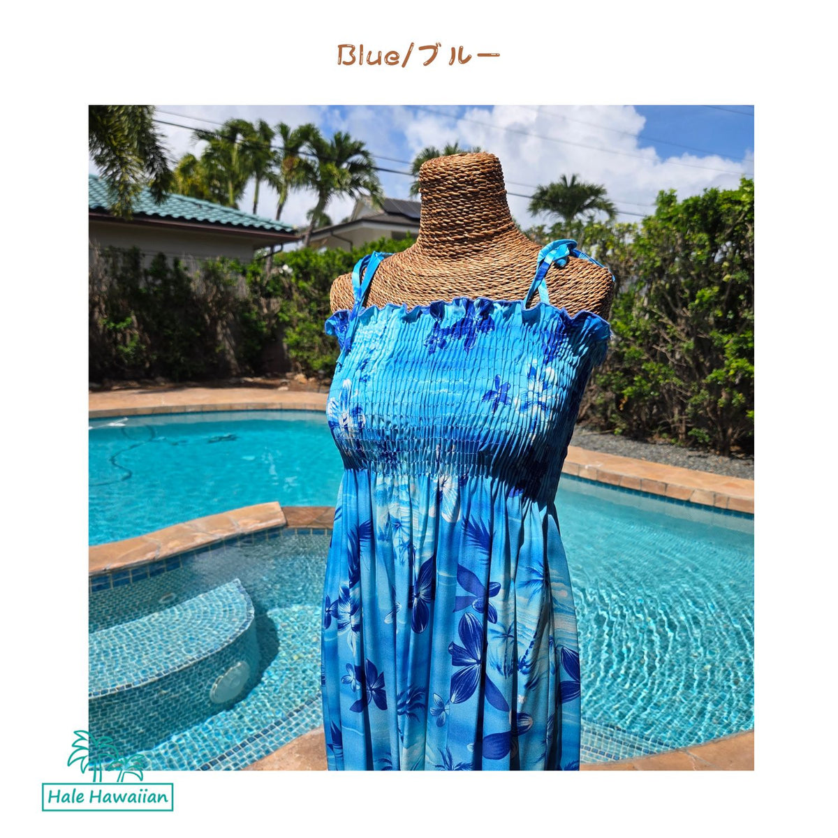 Hawaiian Muumuu Tunic Dress Maxi [Moonlight Scenic]