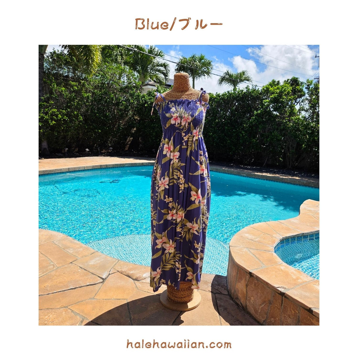 ハワイ  ムームー マキシ丈 ロングチュニック ドレス 【パリー オーキッド】