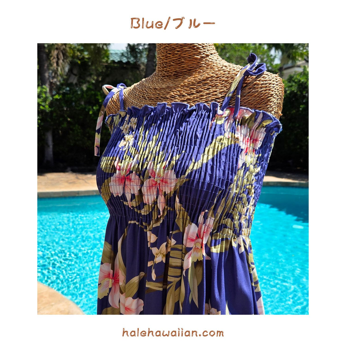 ハワイ  ムームー マキシ丈 ロングチュニック ドレス 【パリー オーキッド】