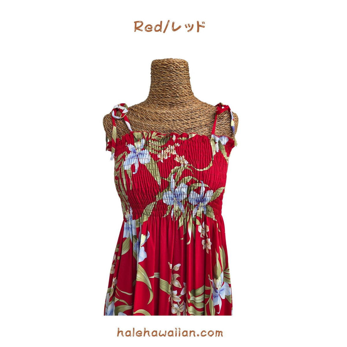 ハワイ  ムームー マキシ丈 ロングチュニック ドレス 【パリー オーキッド】