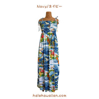Hawaii Rayon Tunic Maxi Dress [Ocean]