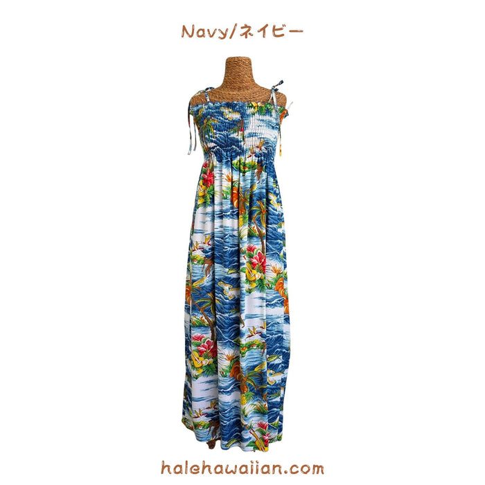 Hawaii Rayon Tunic Maxi Dress [Ocean]