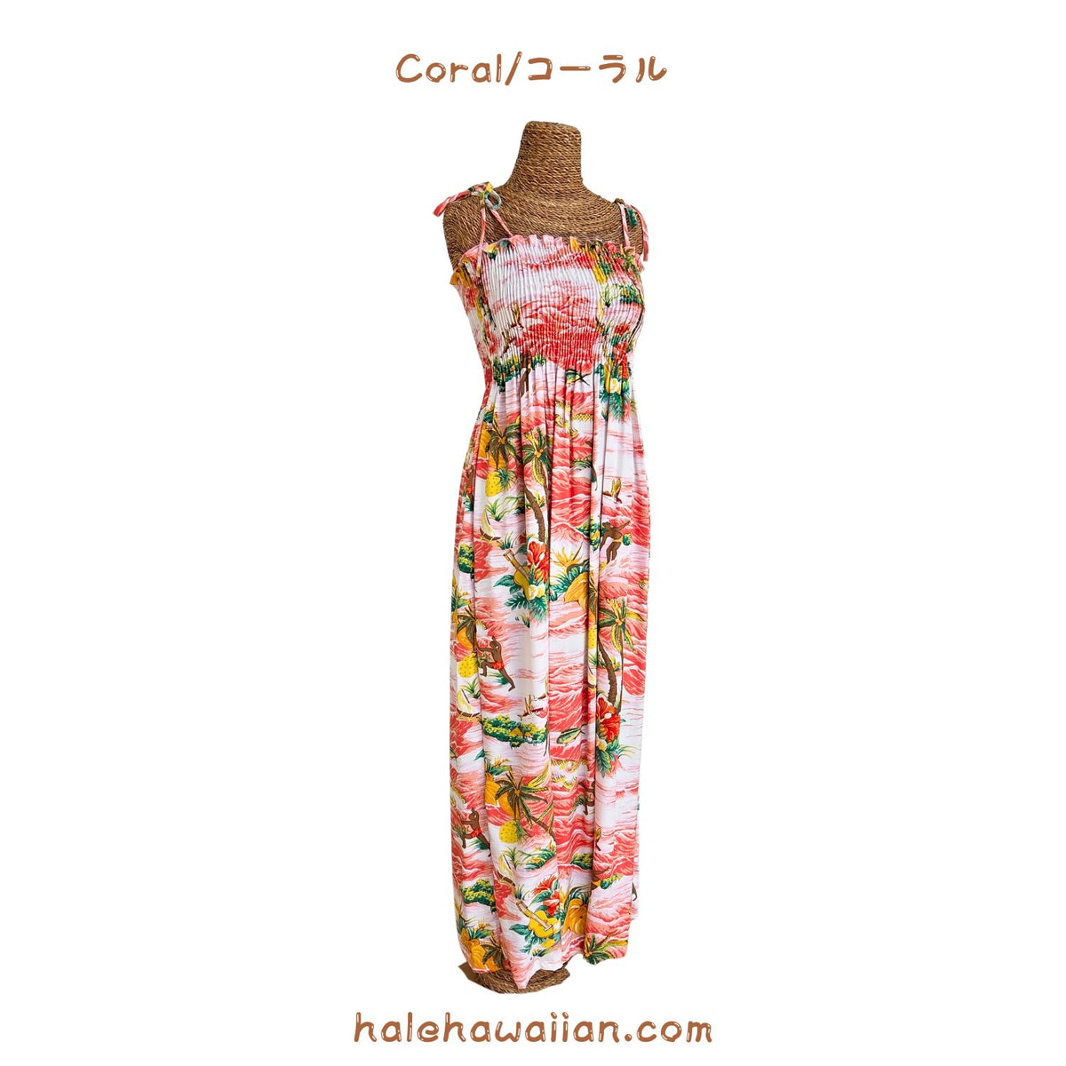 Hawaii Rayon Tunic Maxi Dress [Ocean]