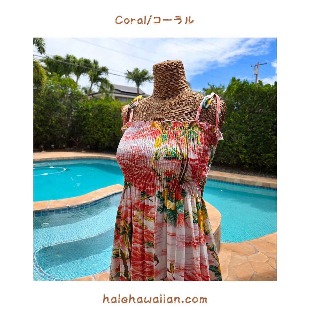 Hawaii Rayon Tunic Maxi Dress [Ocean]
