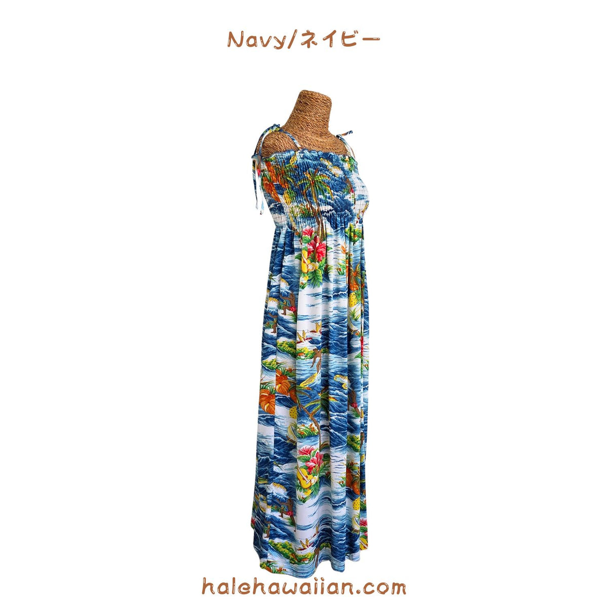 Hawaii Rayon Tunic Maxi Dress [Ocean]