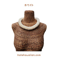 Hawaiian shell accessories, rare small rice shells [High-quality rice shell rings and chokers]