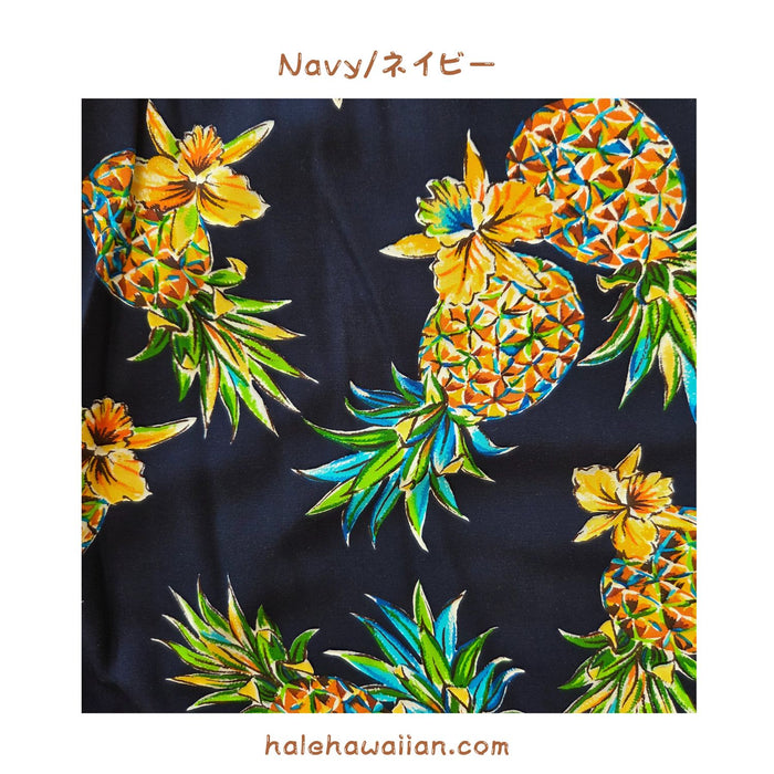 Hawaiian Rayon Fabric - Golden Pineapple