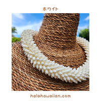 Hawaiian shell accessories, rare small rice shells [High-quality rice shell rings and chokers]