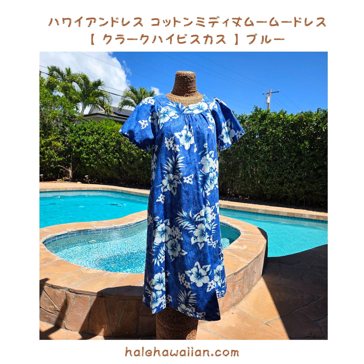 cotton muumuu dresses Hibiscus Joy Navy Tea Dress for Comfort 2XL / Navy fitting design and lightweight cotton fabric HAJWOH Plus Size Muumuu Dress