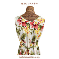 Hawaiian Mid-Length/Long Rayon Dress 909 [Sonic]