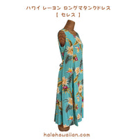 Hawaiian Mid-Length/Long Rayon Dress 909【Seles】
