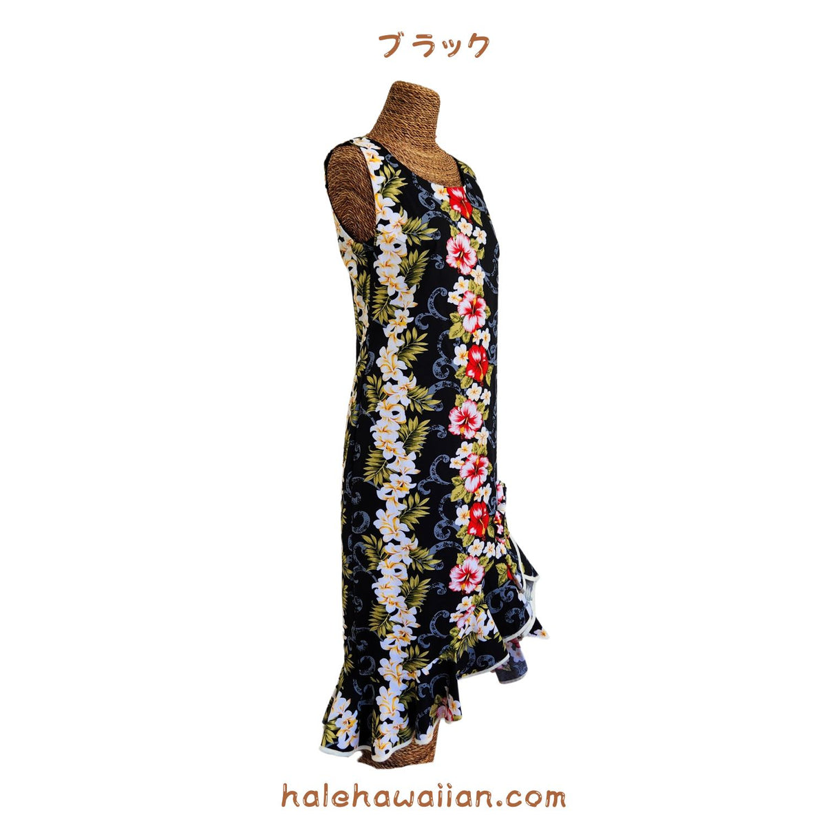 Hawaiian Muumuu Sleeve Less Dress Long [Plumeria Panel]