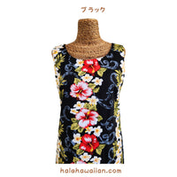 Hawaiian Muumuu Sleeve Less Dress Long [Plumeria Panel]